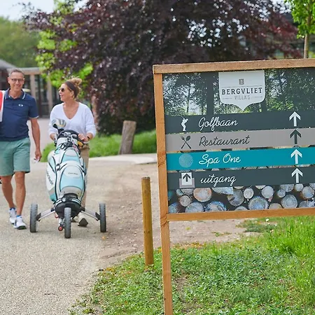 Landgoed Bergvliet 우스테르하트